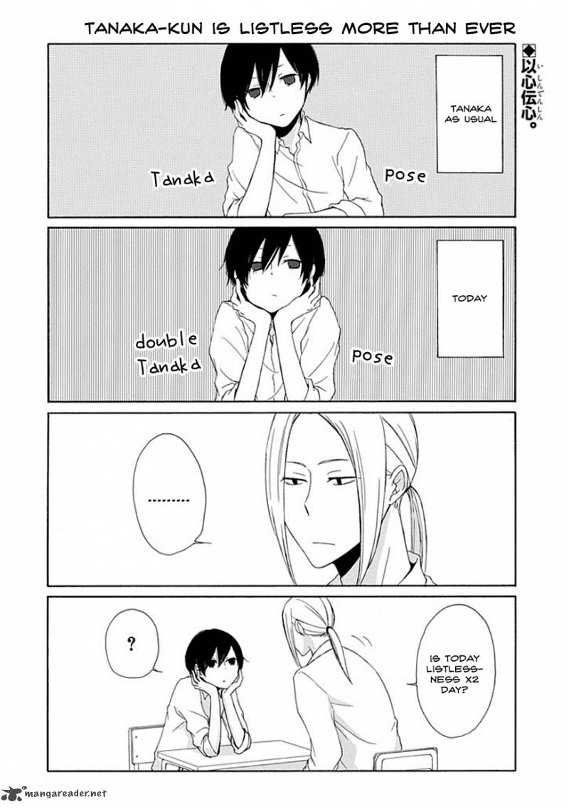 Tanaka Kun Wa Itsumo Kedaruge 3 2