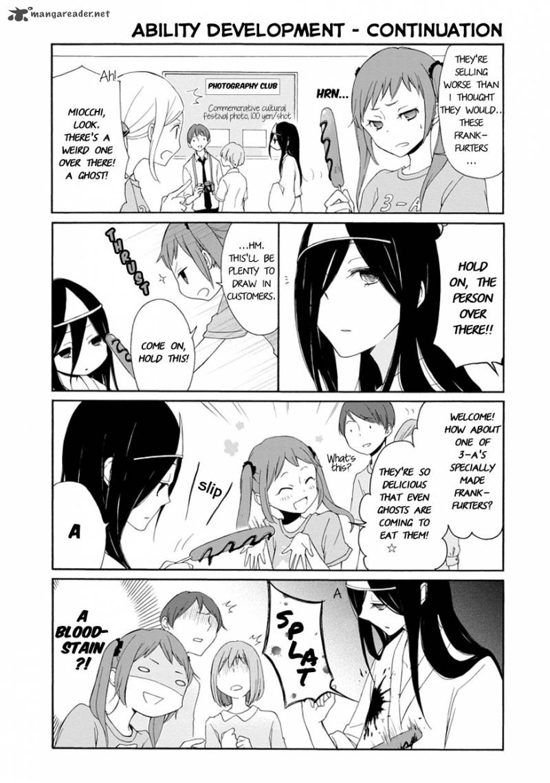 Tanaka Kun Wa Itsumo Kedaruge 30 10