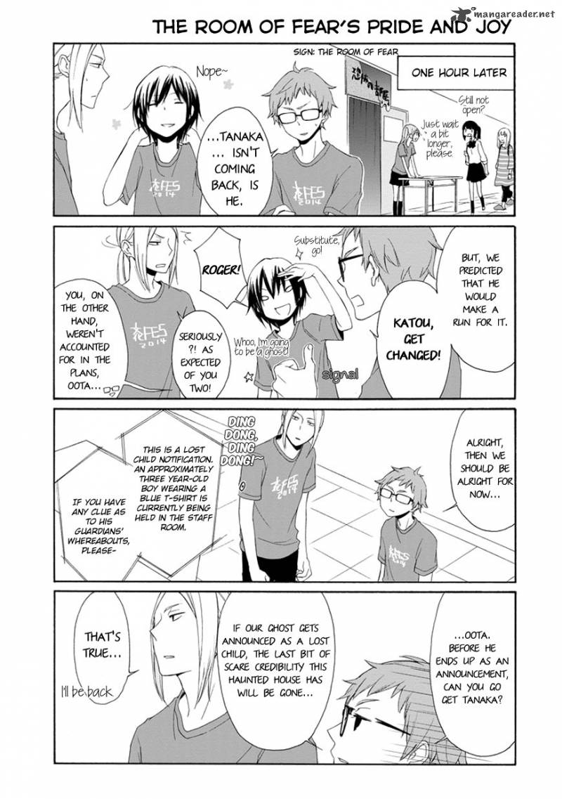 Tanaka Kun Wa Itsumo Kedaruge 30 12