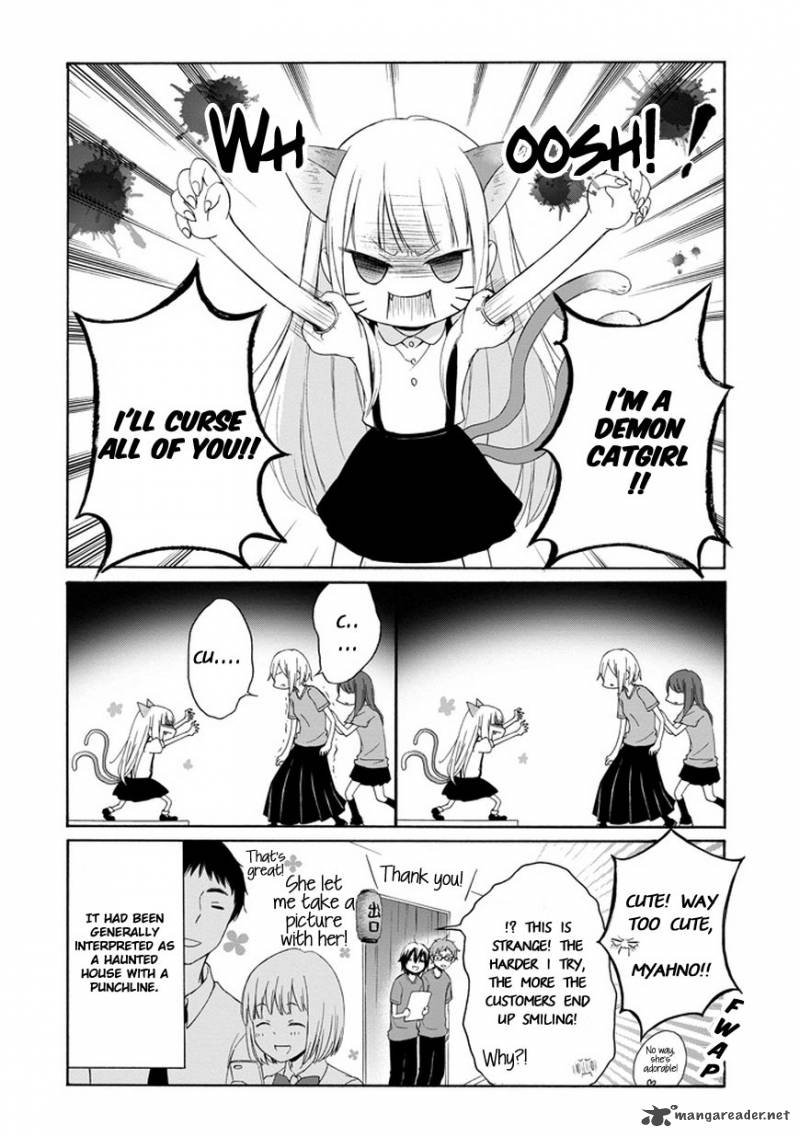 Tanaka Kun Wa Itsumo Kedaruge 30 5