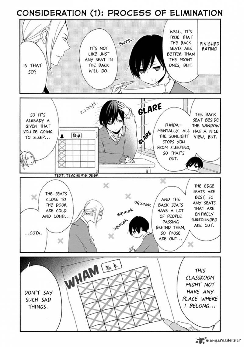 Tanaka Kun Wa Itsumo Kedaruge 31 5