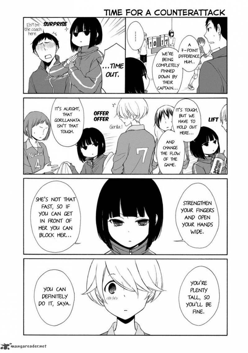Tanaka Kun Wa Itsumo Kedaruge 32 10