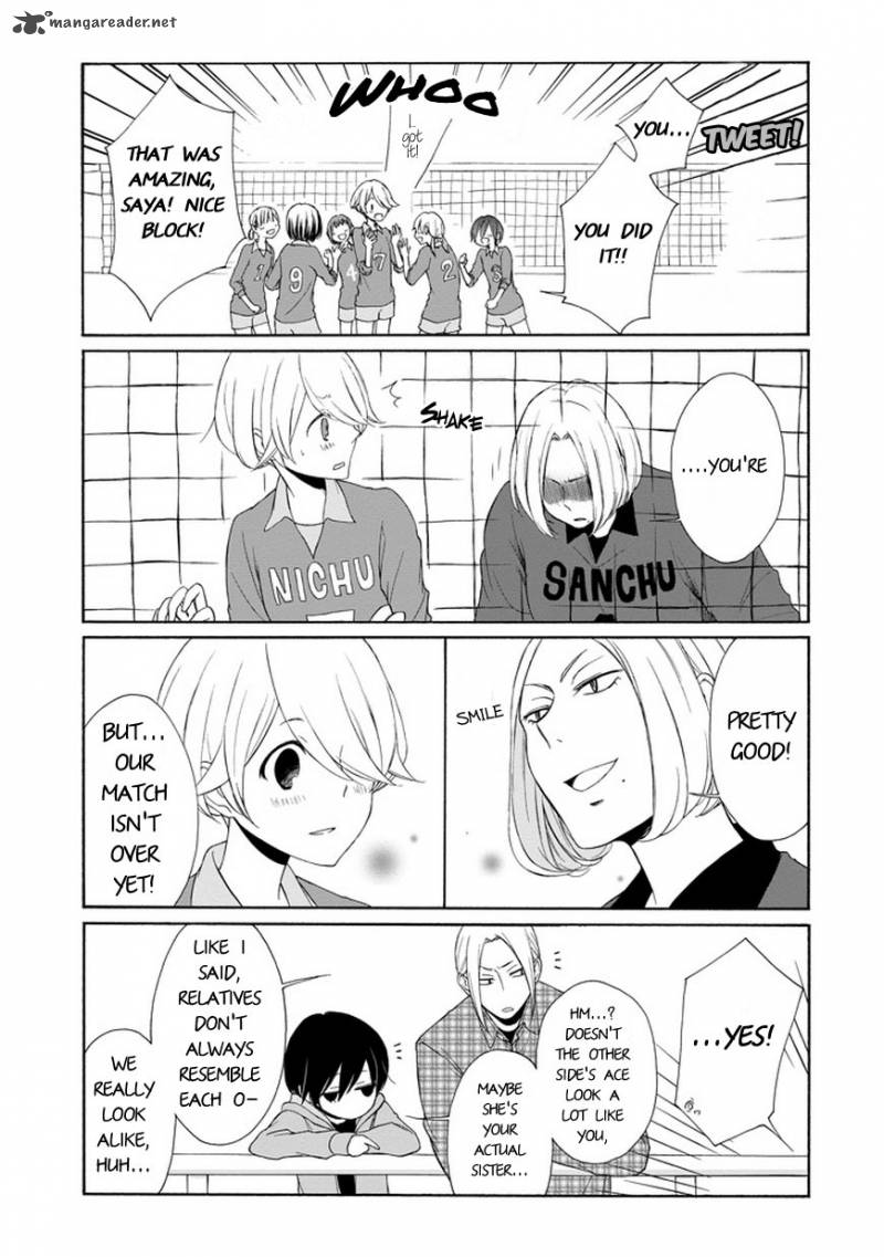Tanaka Kun Wa Itsumo Kedaruge 32 12