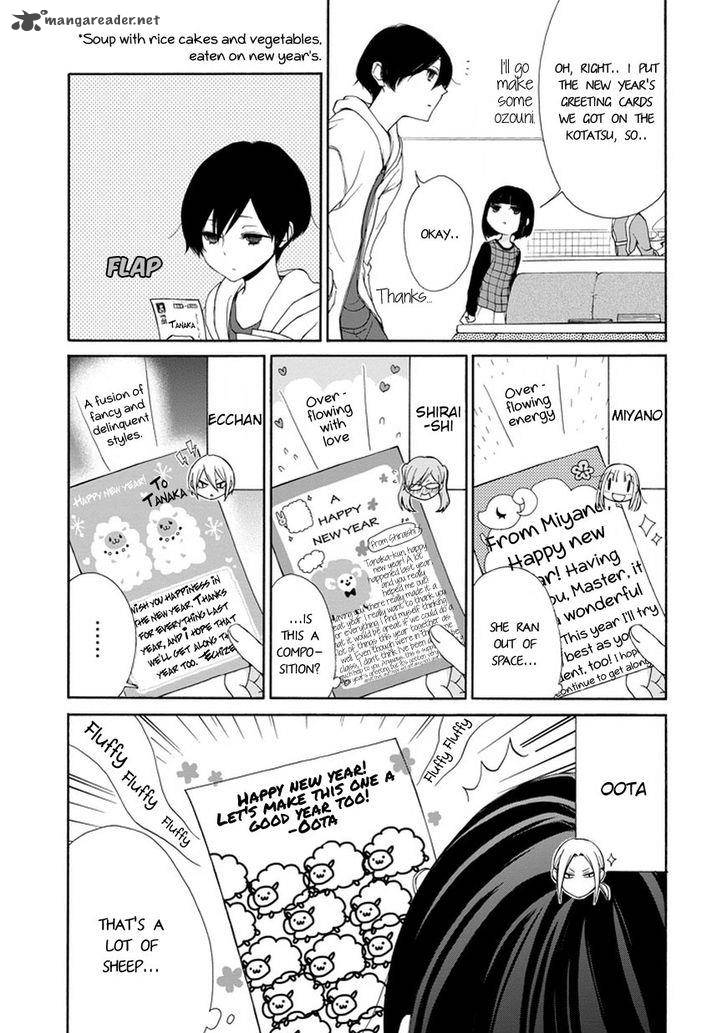 Tanaka Kun Wa Itsumo Kedaruge 35 18