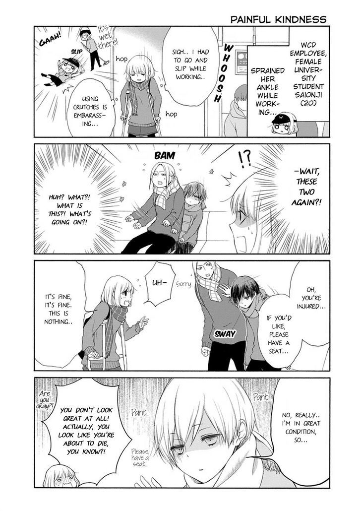 Tanaka Kun Wa Itsumo Kedaruge 37 10