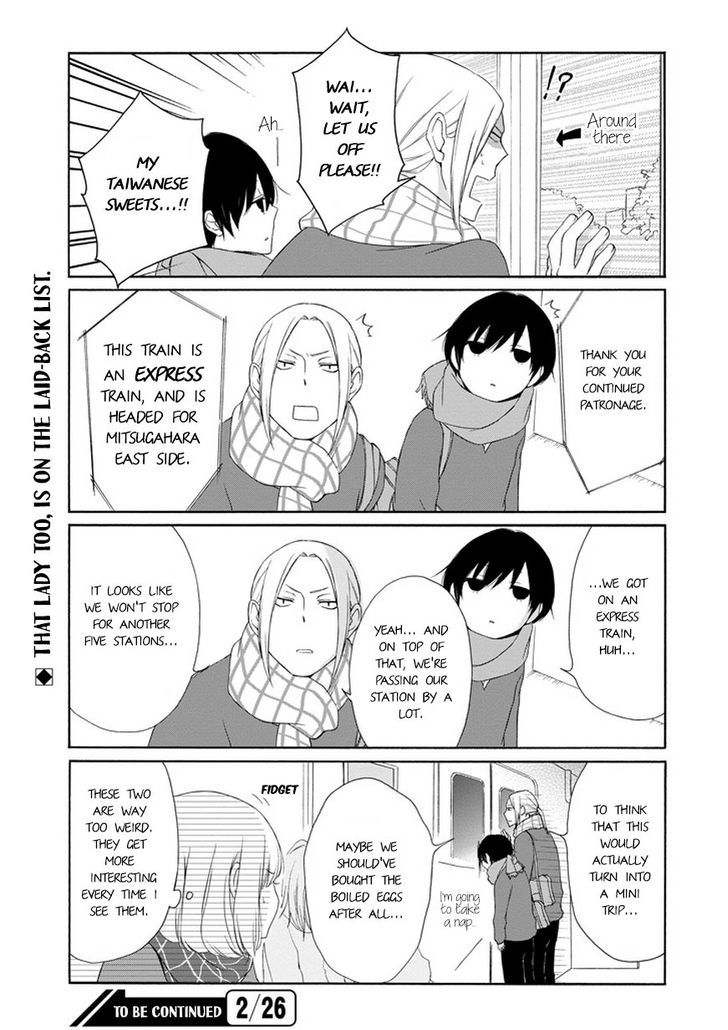 Tanaka Kun Wa Itsumo Kedaruge 37 14