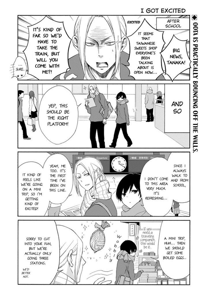 Tanaka Kun Wa Itsumo Kedaruge 37 3
