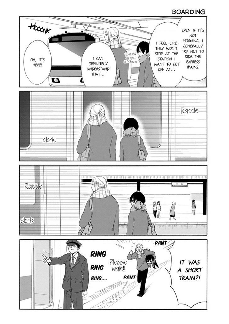 Tanaka Kun Wa Itsumo Kedaruge 37 5