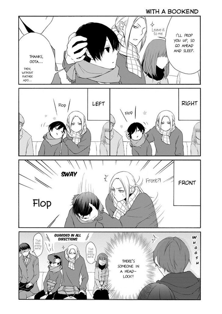 Tanaka Kun Wa Itsumo Kedaruge 37 7