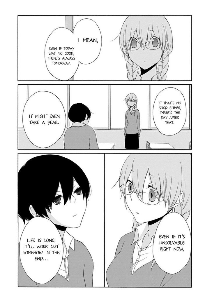 Tanaka Kun Wa Itsumo Kedaruge 38 17