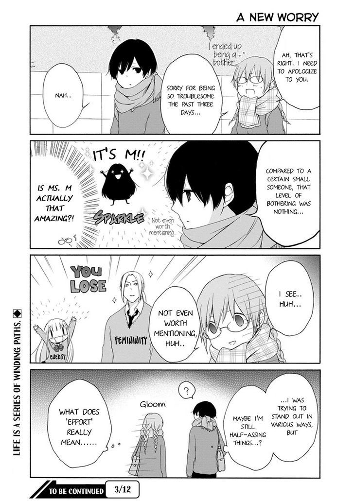 Tanaka Kun Wa Itsumo Kedaruge 38 19