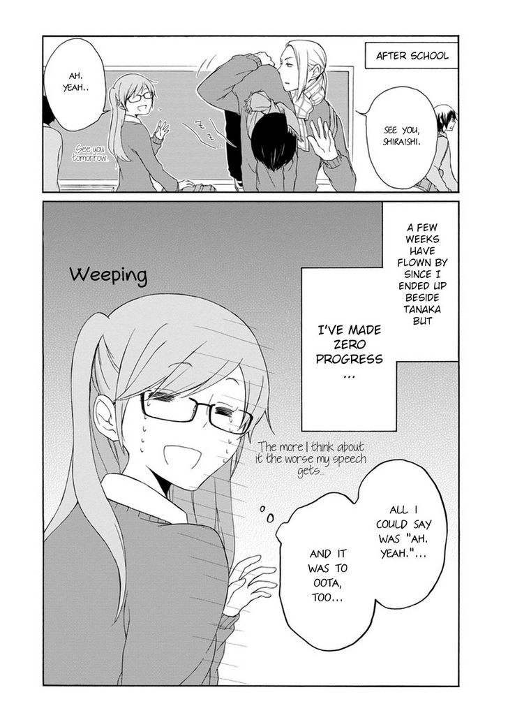 Tanaka Kun Wa Itsumo Kedaruge 38 5
