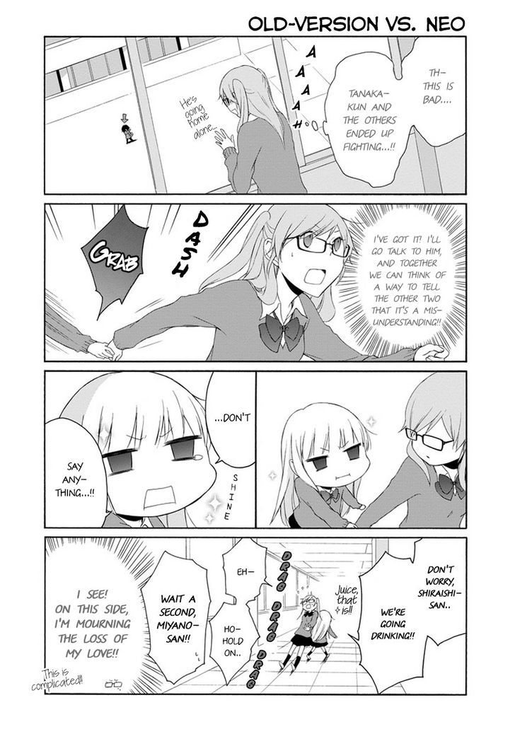 Tanaka Kun Wa Itsumo Kedaruge 39 11