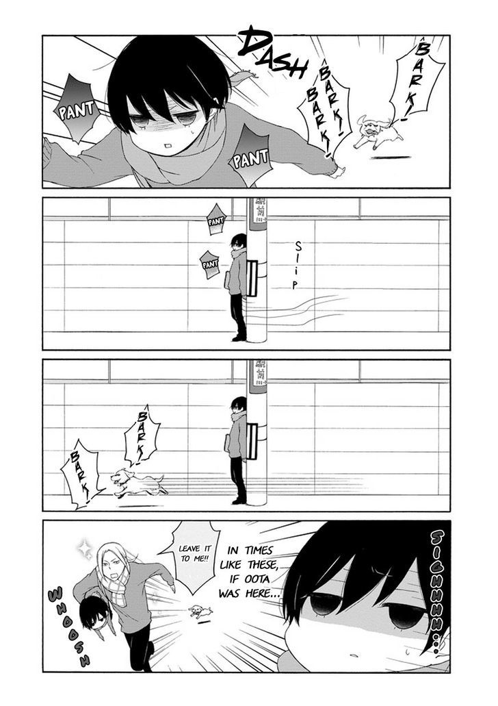 Tanaka Kun Wa Itsumo Kedaruge 39 15