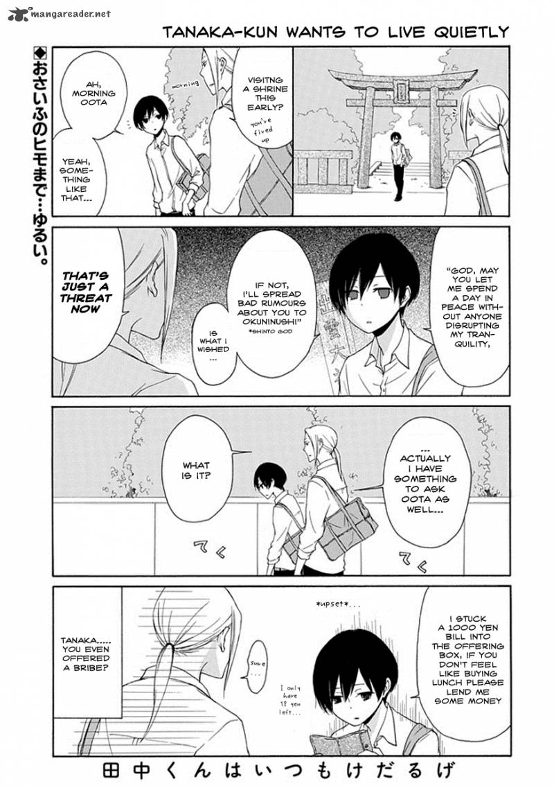 Tanaka Kun Wa Itsumo Kedaruge 4 1