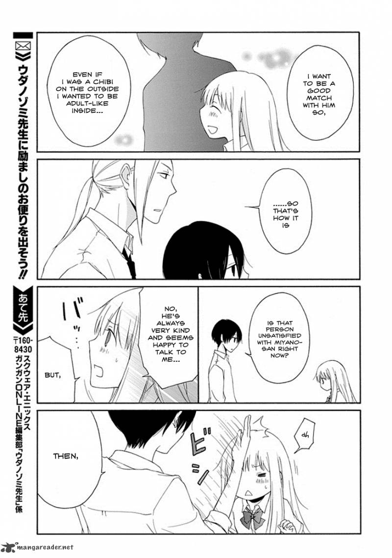 Tanaka Kun Wa Itsumo Kedaruge 4 17