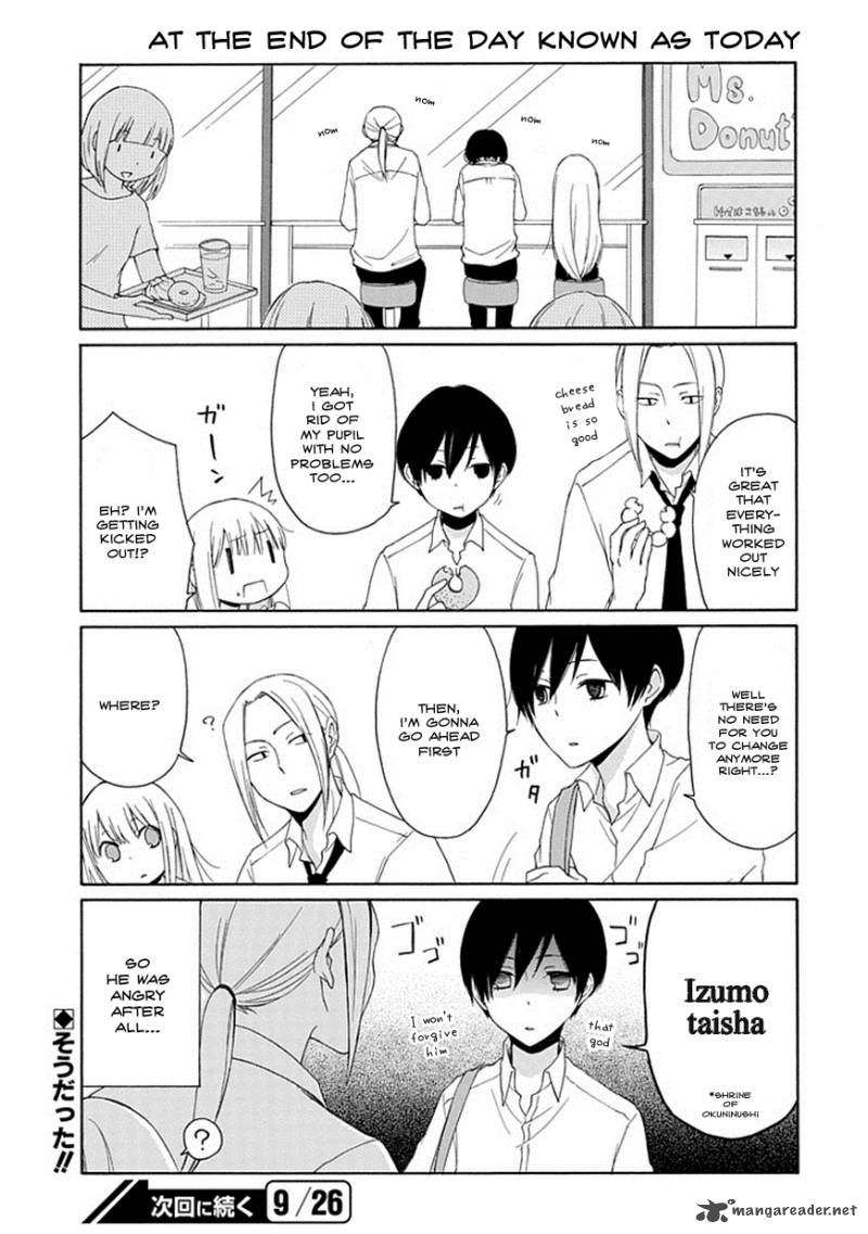 Tanaka Kun Wa Itsumo Kedaruge 4 19