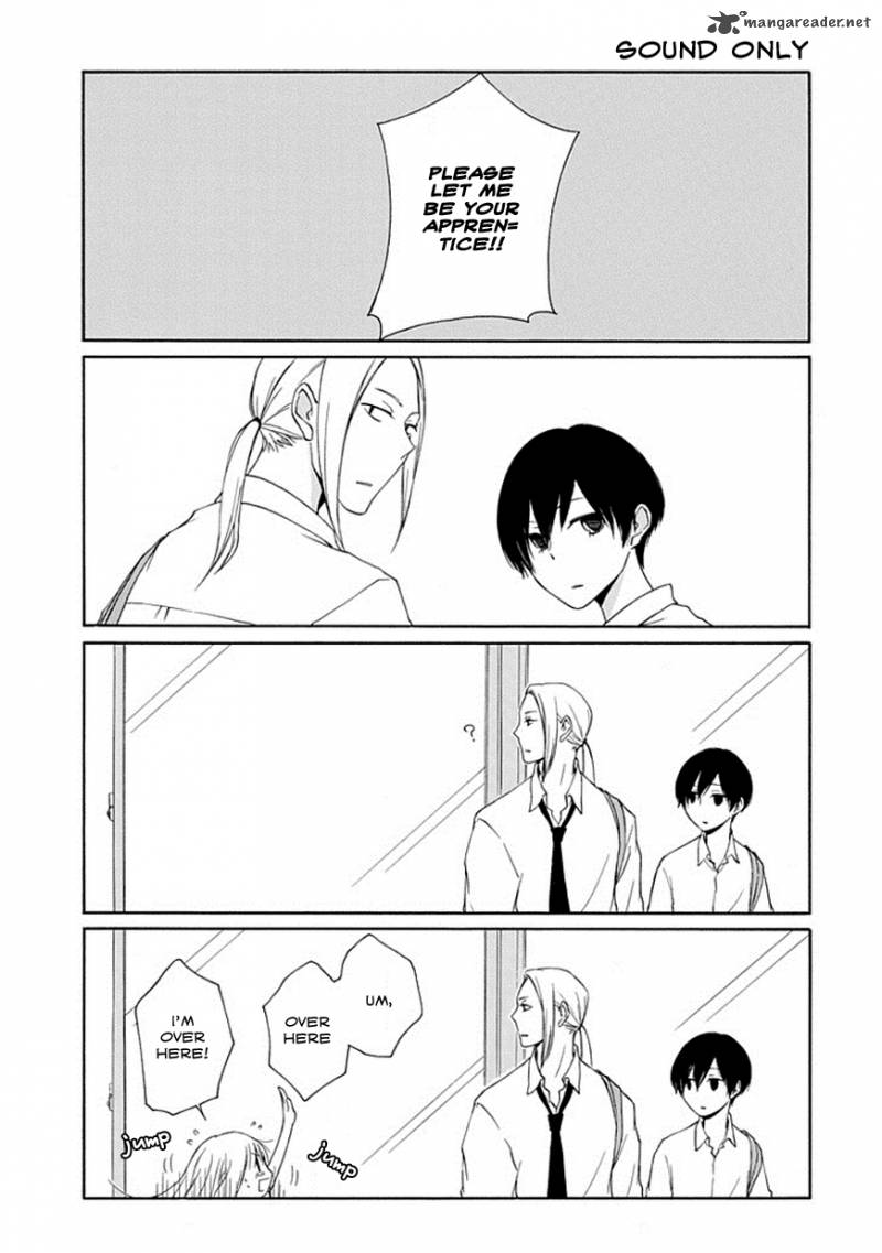 Tanaka Kun Wa Itsumo Kedaruge 4 3