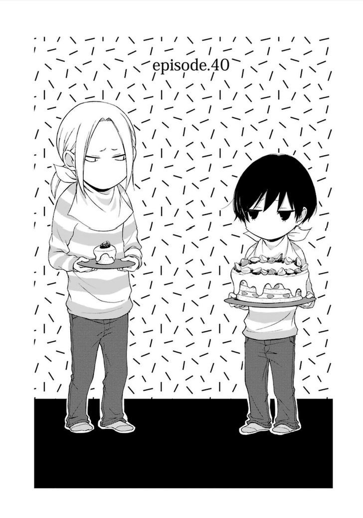 Tanaka Kun Wa Itsumo Kedaruge 40 2