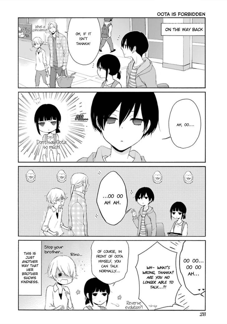 Tanaka Kun Wa Itsumo Kedaruge 41 12
