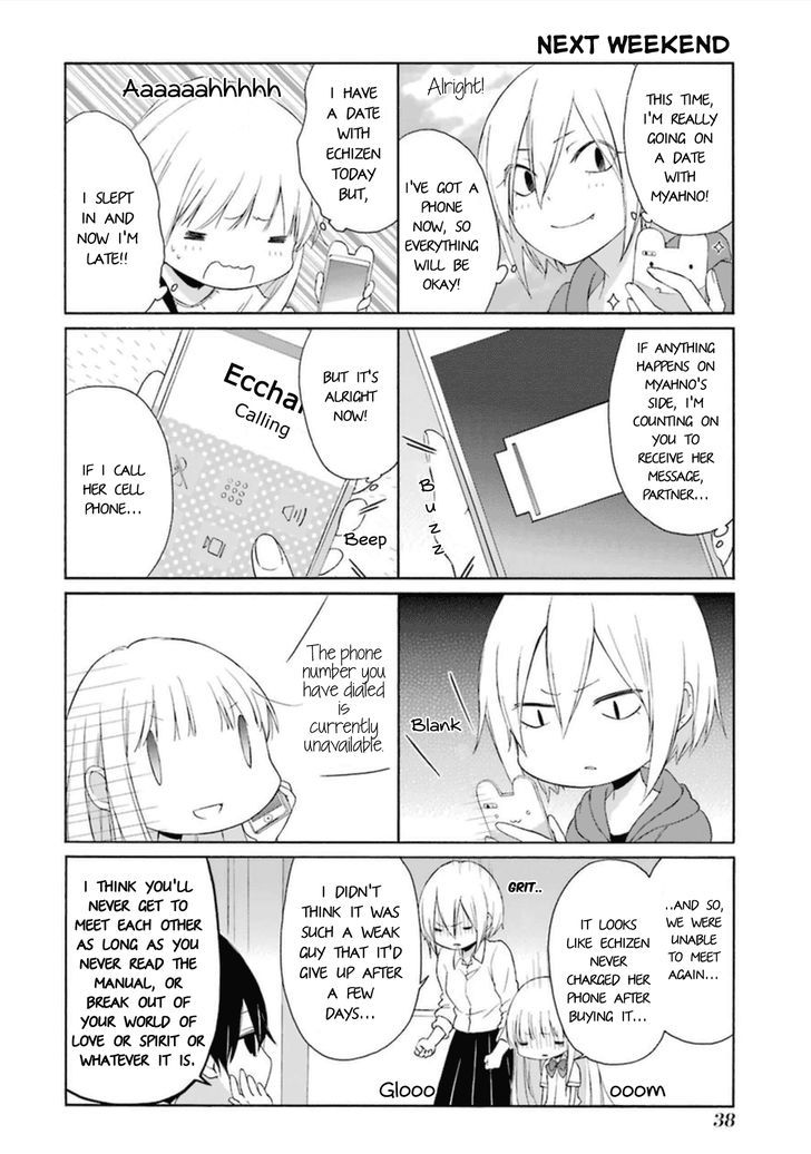 Tanaka Kun Wa Itsumo Kedaruge 42 11