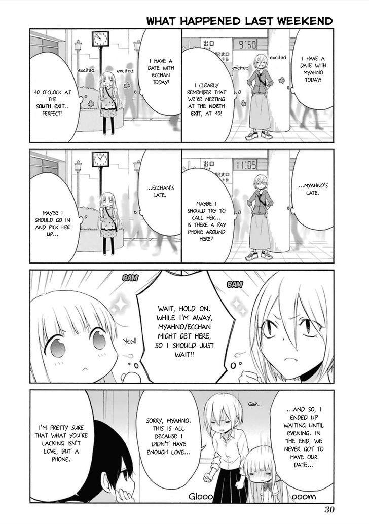 Tanaka Kun Wa Itsumo Kedaruge 42 3