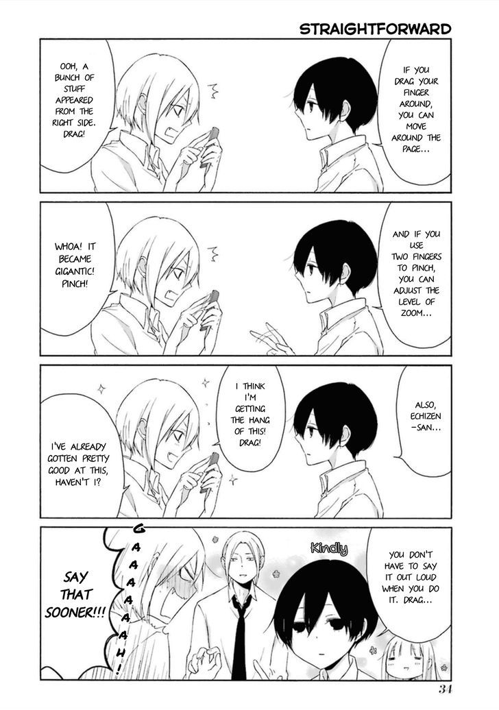 Tanaka Kun Wa Itsumo Kedaruge 42 7