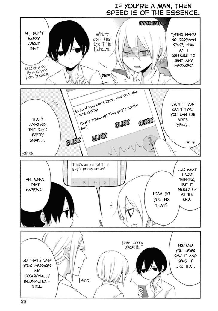 Tanaka Kun Wa Itsumo Kedaruge 42 8