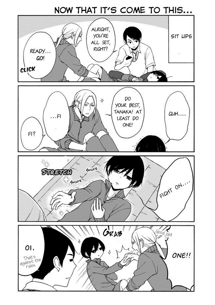 Tanaka Kun Wa Itsumo Kedaruge 43 5