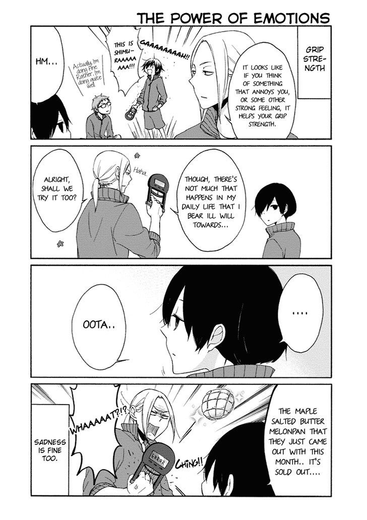 Tanaka Kun Wa Itsumo Kedaruge 43 7