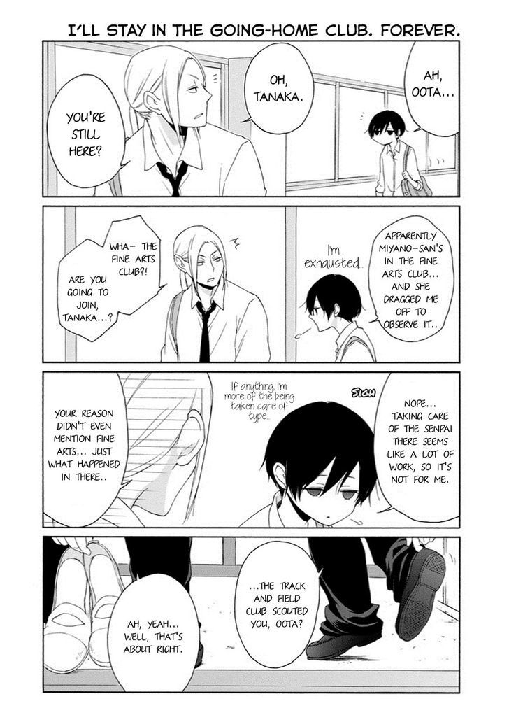Tanaka Kun Wa Itsumo Kedaruge 44 13