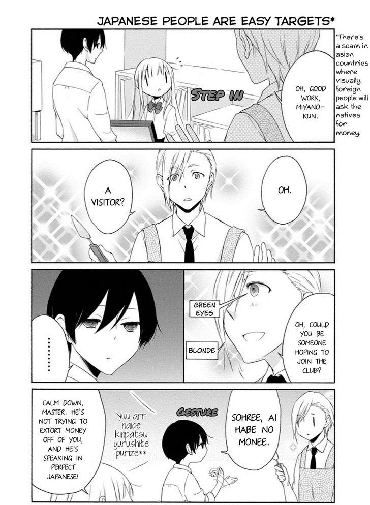 Tanaka Kun Wa Itsumo Kedaruge 44 5