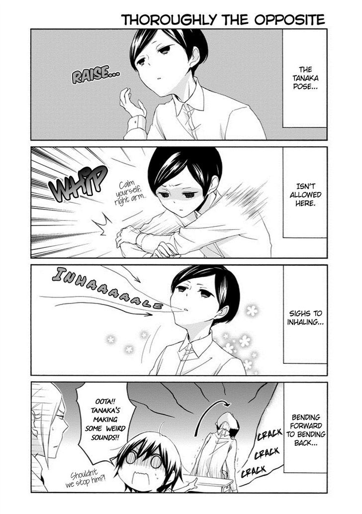 Tanaka Kun Wa Itsumo Kedaruge 45 11