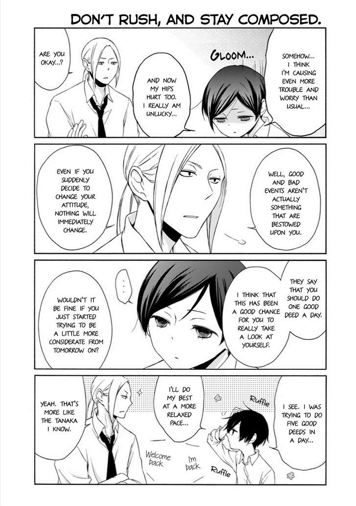 Tanaka Kun Wa Itsumo Kedaruge 45 12