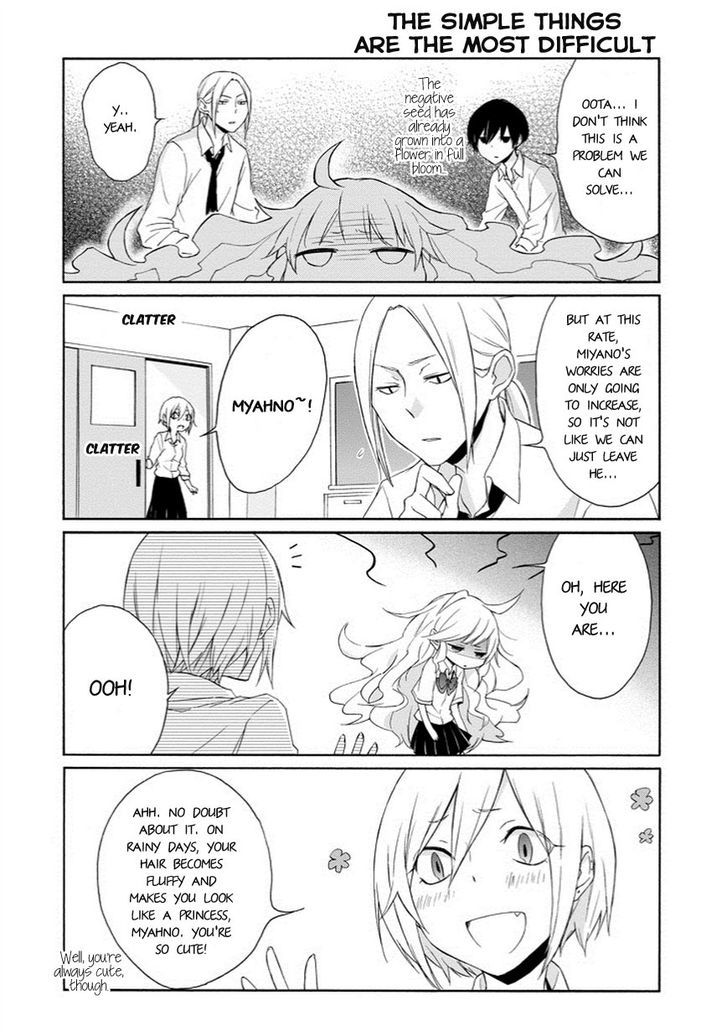 Tanaka Kun Wa Itsumo Kedaruge 46 11