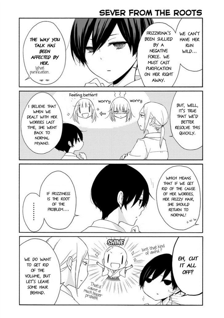 Tanaka Kun Wa Itsumo Kedaruge 46 5