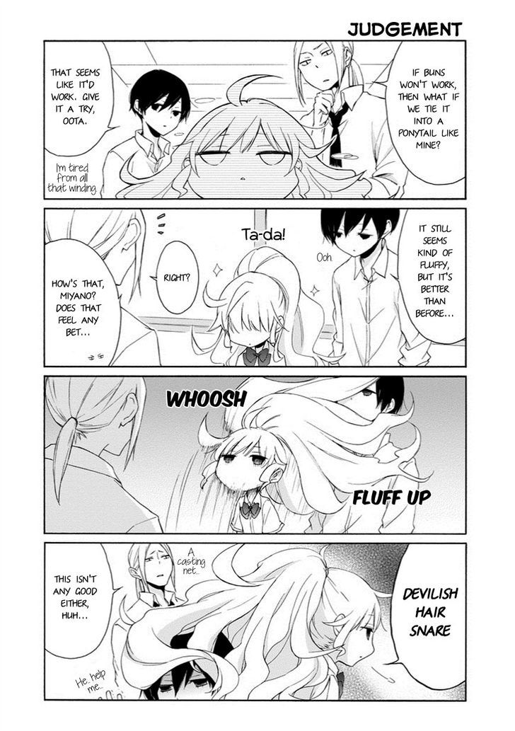 Tanaka Kun Wa Itsumo Kedaruge 46 7