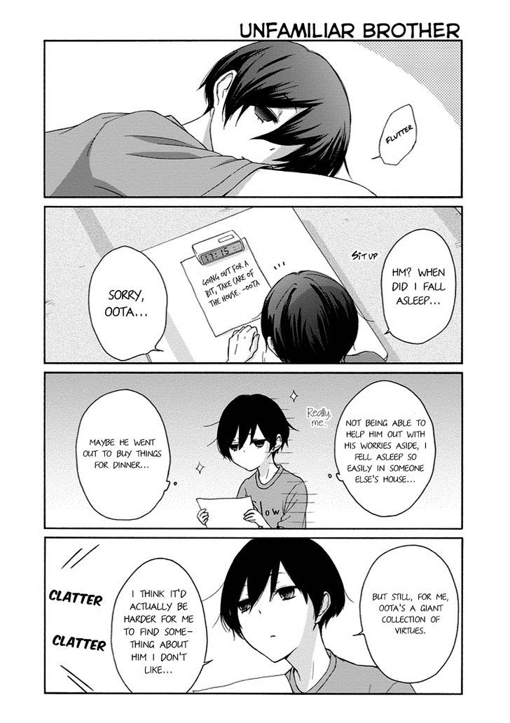 Tanaka Kun Wa Itsumo Kedaruge 47 11
