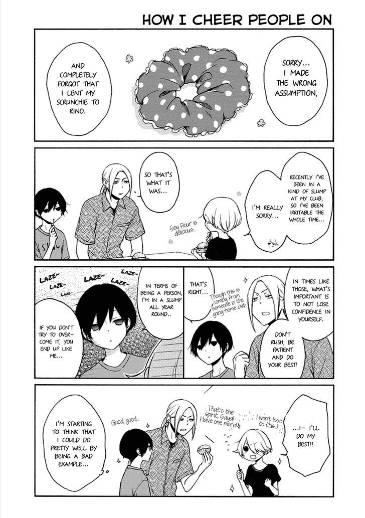 Tanaka Kun Wa Itsumo Kedaruge 47 16