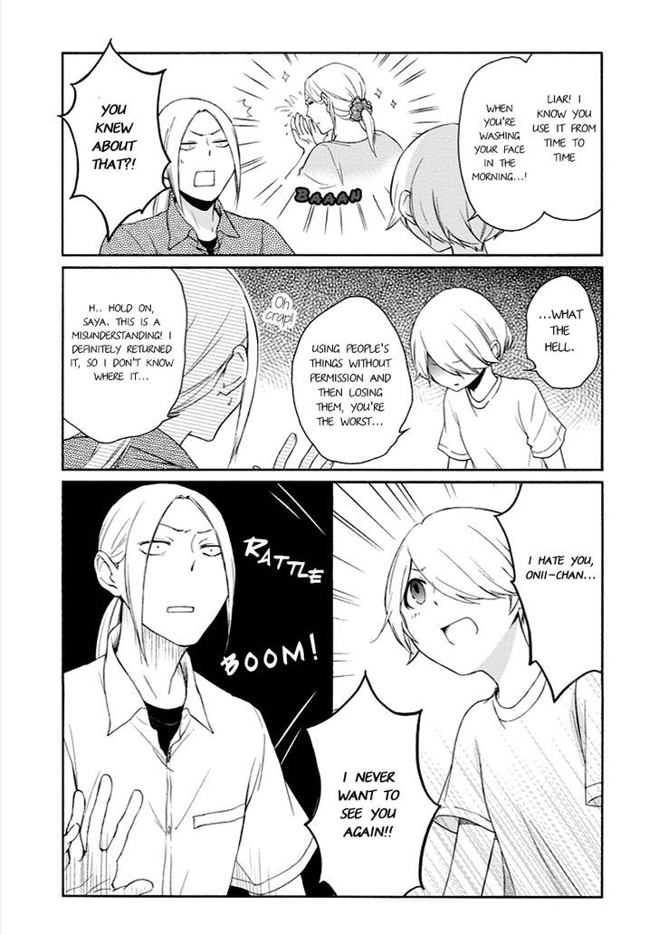 Tanaka Kun Wa Itsumo Kedaruge 47 4