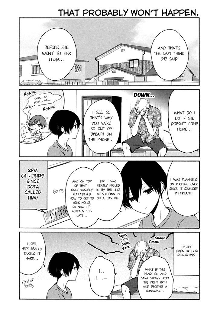 Tanaka Kun Wa Itsumo Kedaruge 47 5