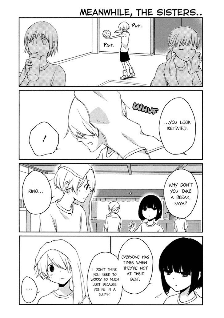 Tanaka Kun Wa Itsumo Kedaruge 47 9