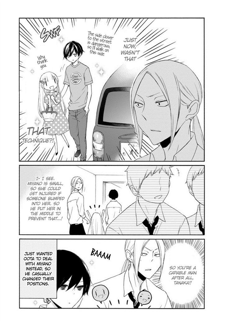 Tanaka Kun Wa Itsumo Kedaruge 48 11