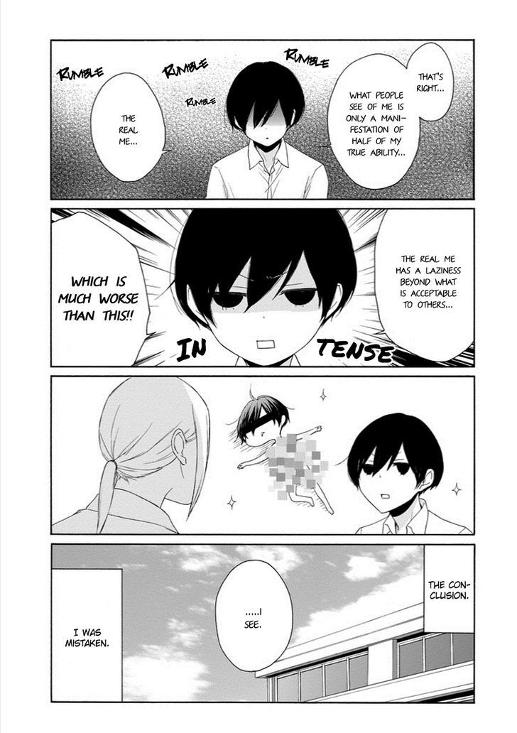 Tanaka Kun Wa Itsumo Kedaruge 48 14