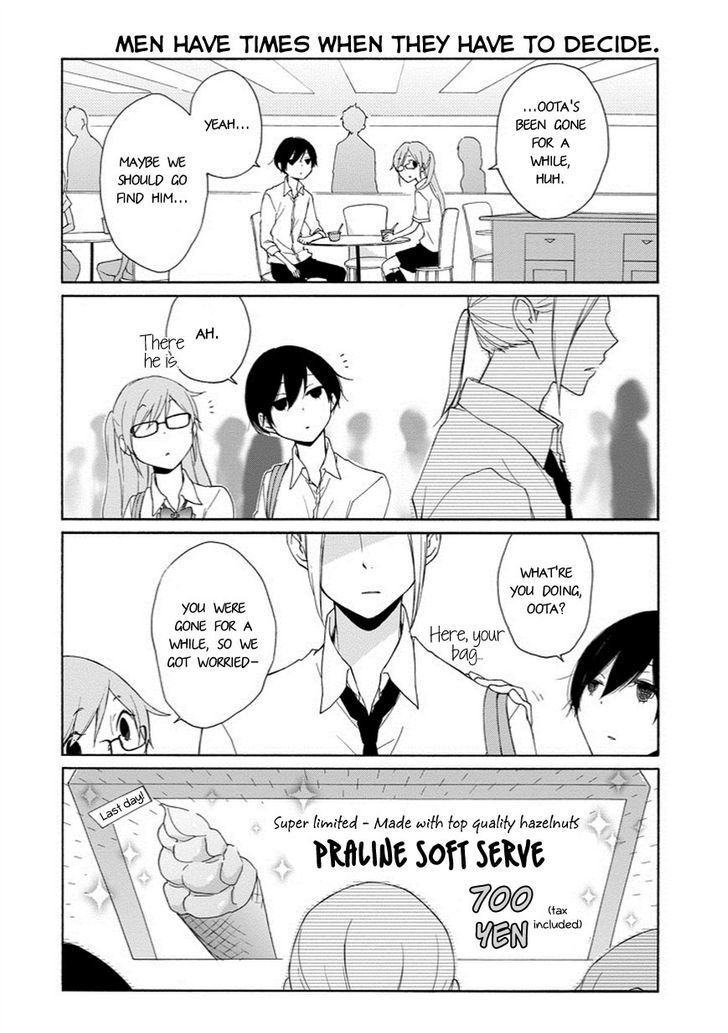 Tanaka Kun Wa Itsumo Kedaruge 49 13