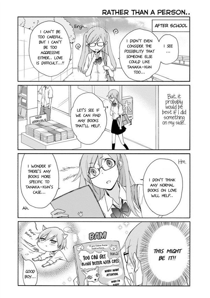 Tanaka Kun Wa Itsumo Kedaruge 49 5
