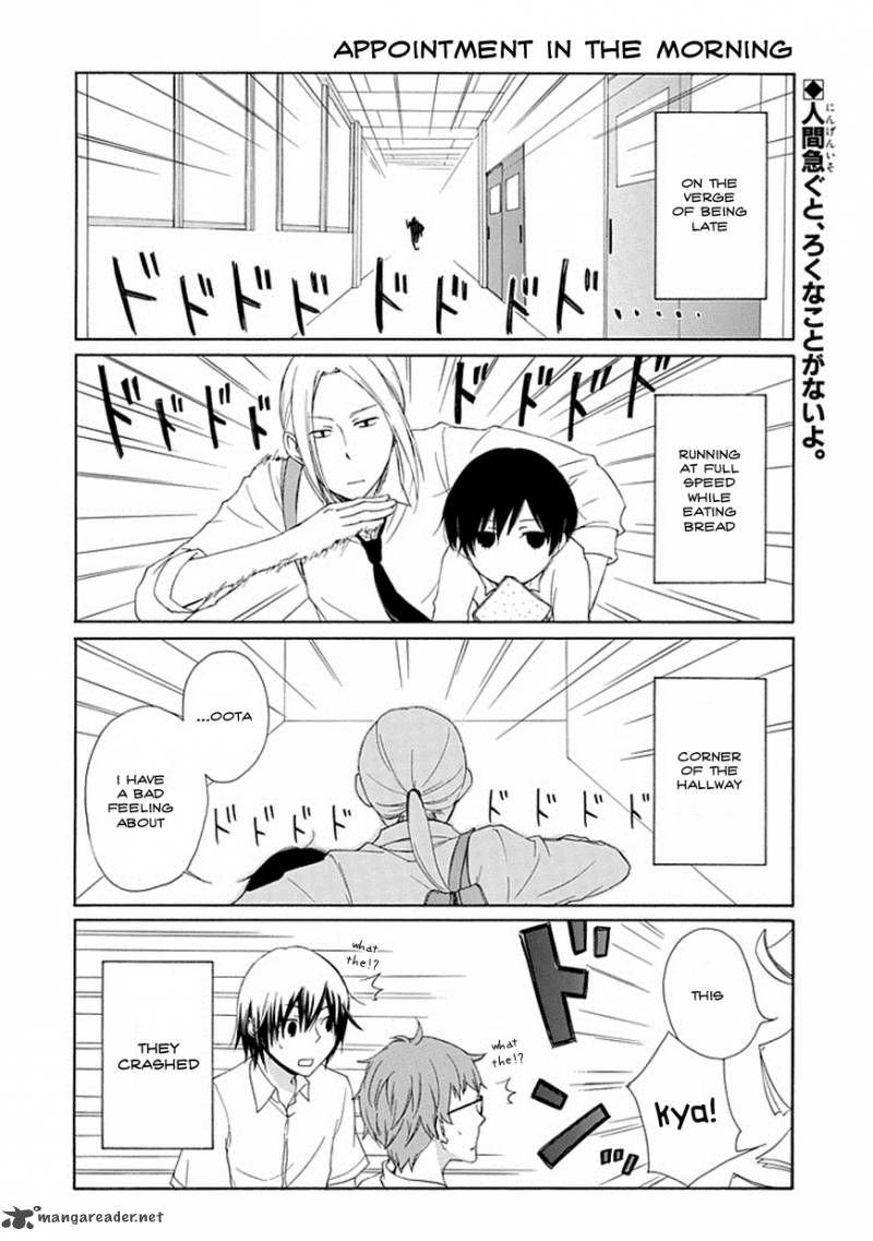Tanaka Kun Wa Itsumo Kedaruge 5 2