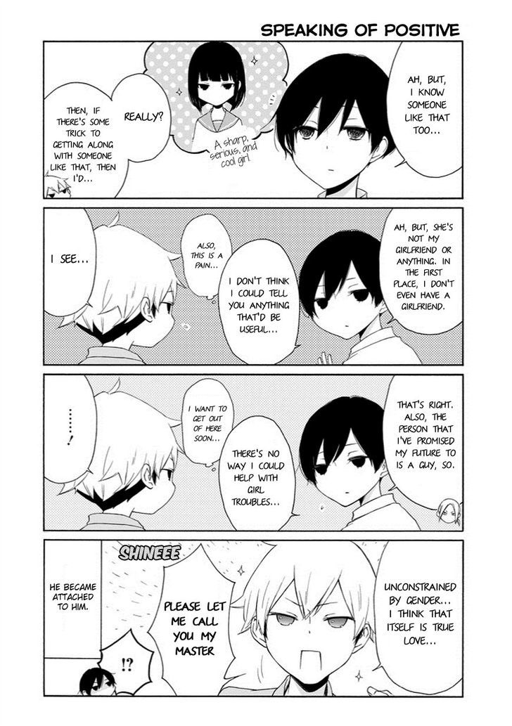 Tanaka Kun Wa Itsumo Kedaruge 50 9