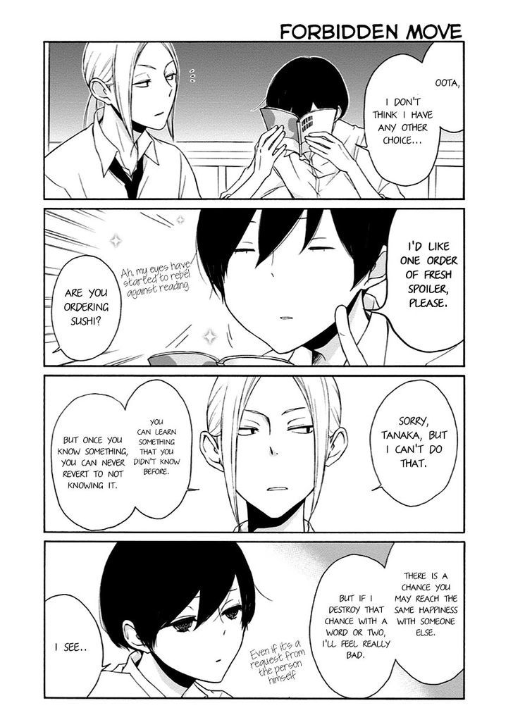 Tanaka Kun Wa Itsumo Kedaruge 51 11