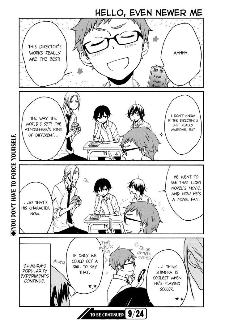 Tanaka Kun Wa Itsumo Kedaruge 51 15